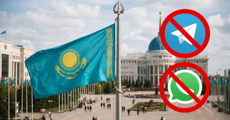Le Kazakhstan restreint WhatsApp et Telegram pour les fonctionnaires